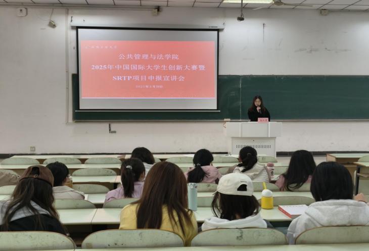 巴黎人赌场