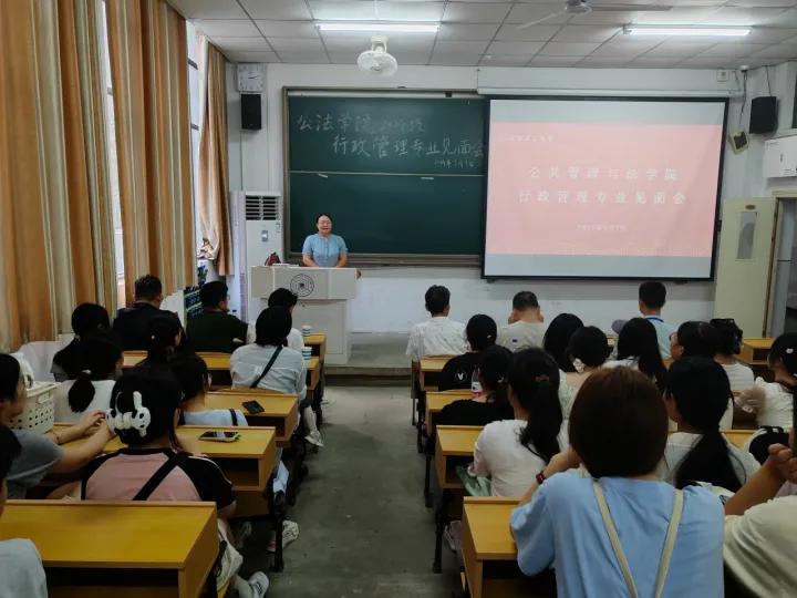巴黎人赌场