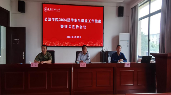巴黎人赌场