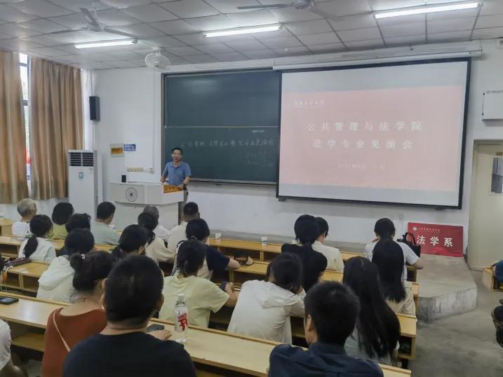 巴黎人赌场