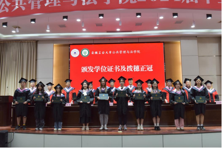 巴黎人赌场