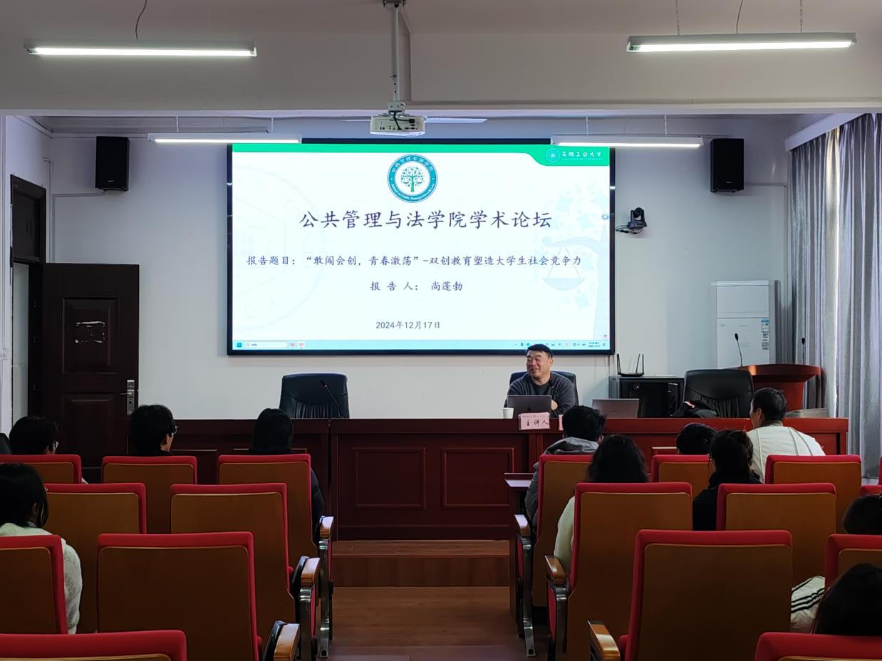 巴黎人赌场