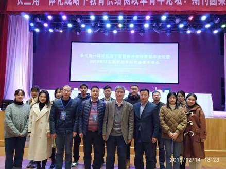 微信图片_20191218101059.jpg