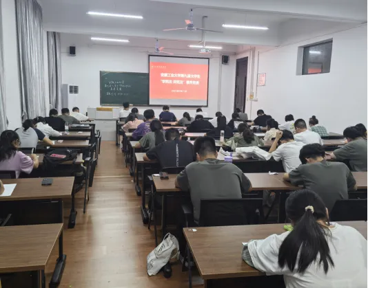 巴黎人赌场
