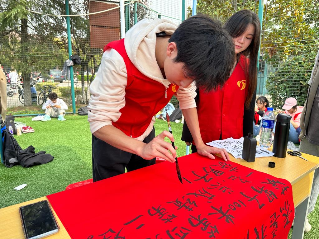 巴黎人赌场