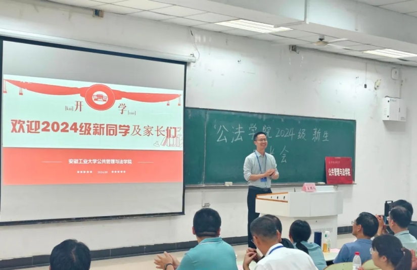 巴黎人赌场