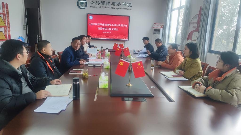 巴黎人赌场