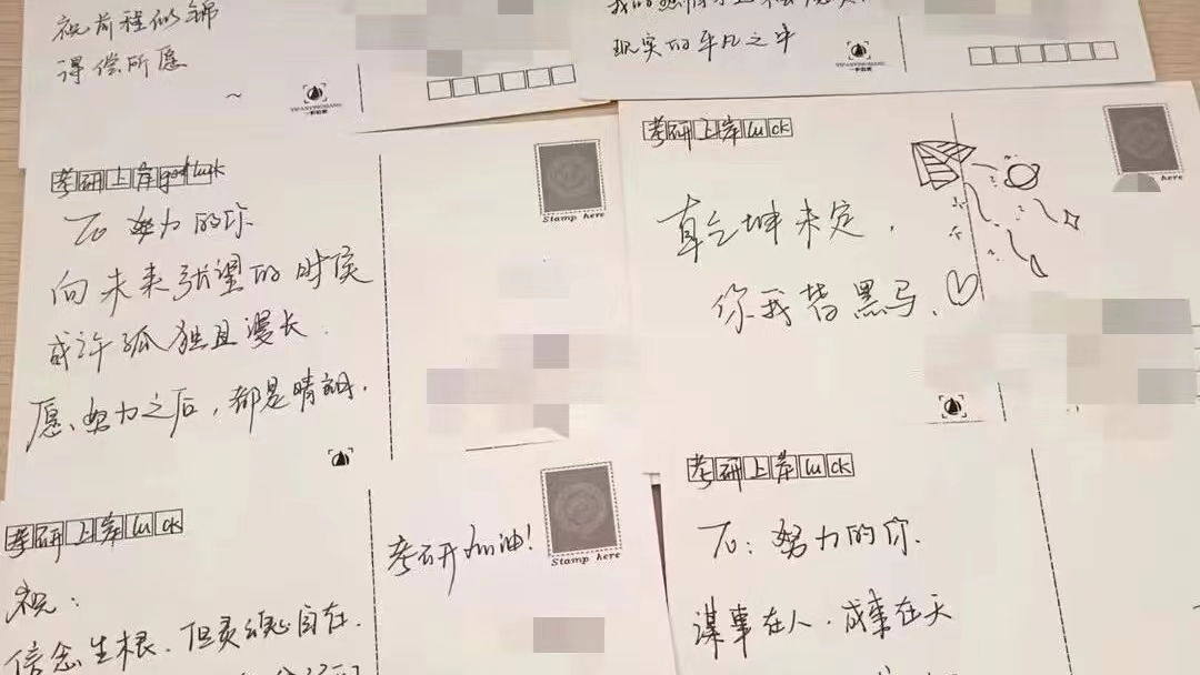 巴黎人赌场